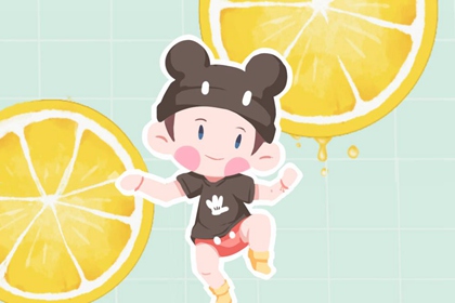 择日择吉宜忌大全_2026年择吉黄历_择开业大吉日