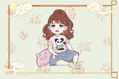 万年历查询2026年日历表_老黄历万年历大全_万年历搬家吉日查询